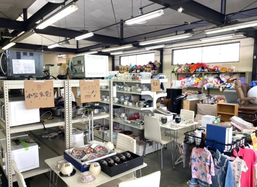 平塚市四之宮ジモティースポット