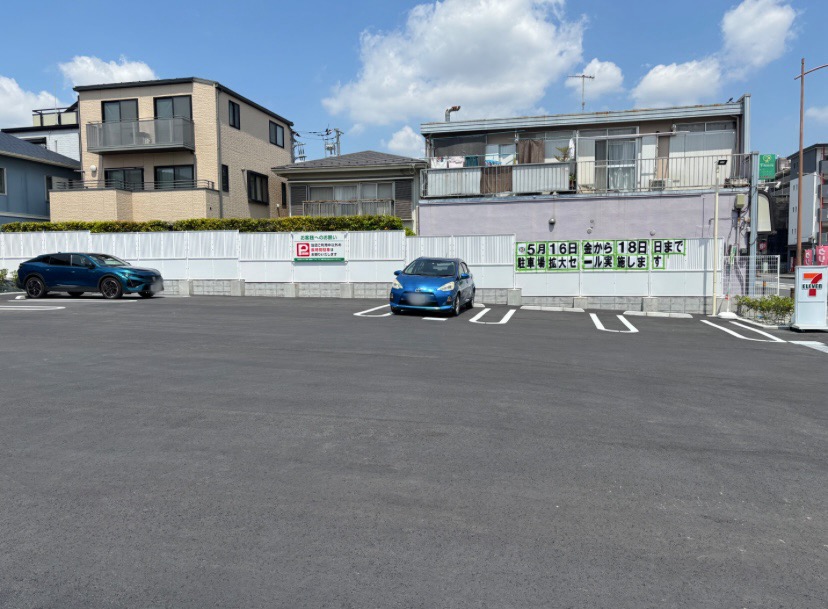 平塚市豊原町セブンレブン平塚豊原店