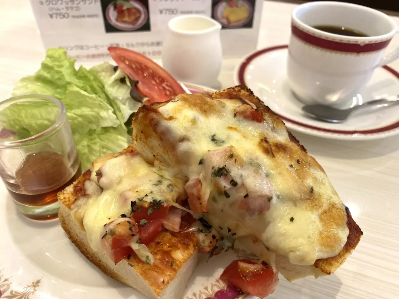 平塚市八重咲町葦本店