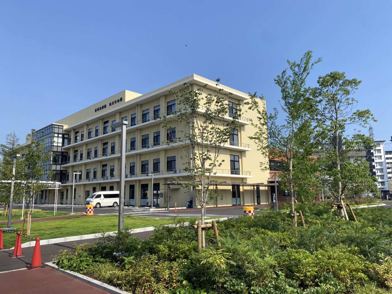 高根台病院平塚市高村