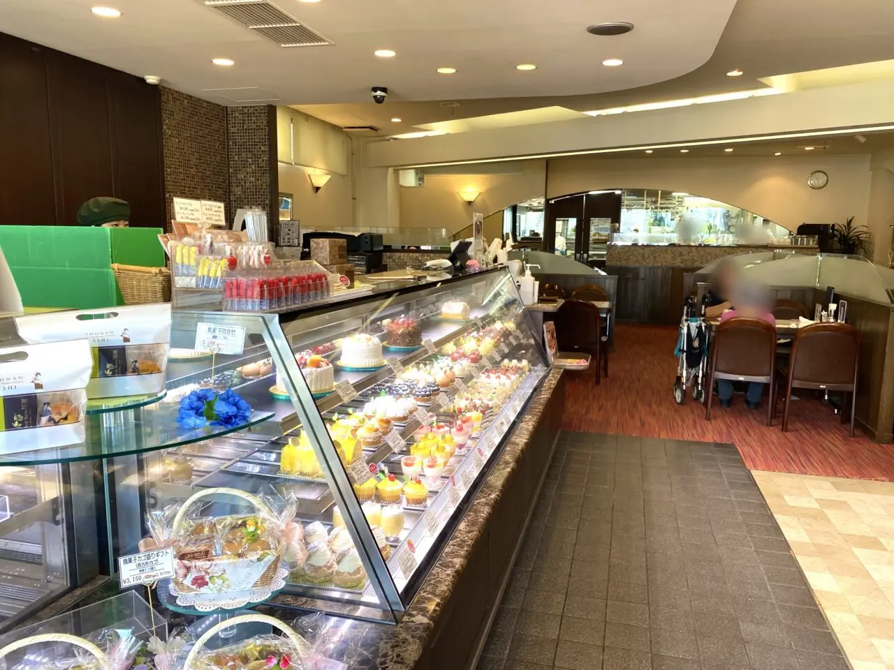 平塚市八重咲町葦本店