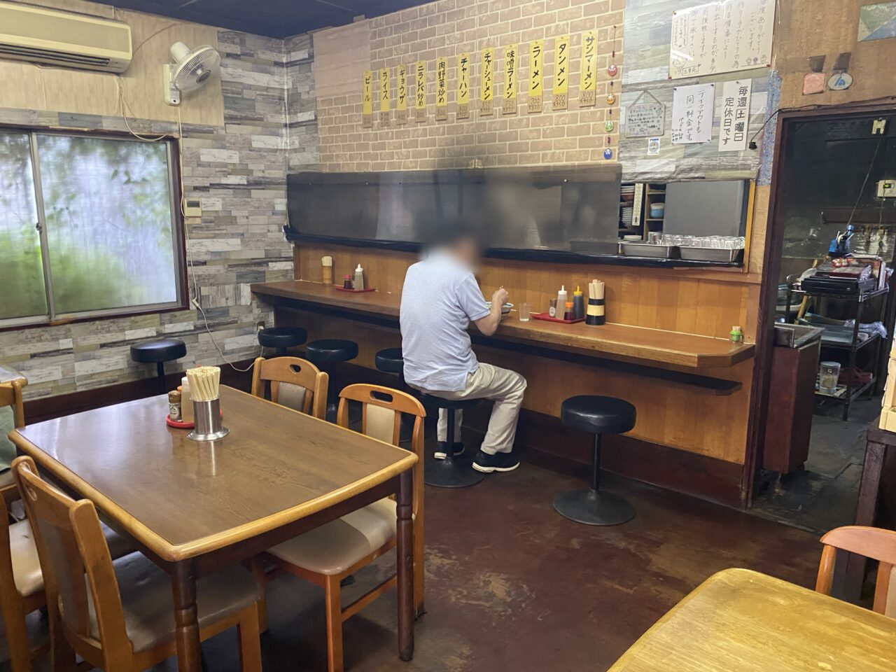 平塚市大神三幸苑