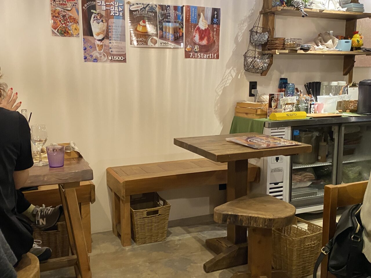 平塚市代官町3rdplacecafe