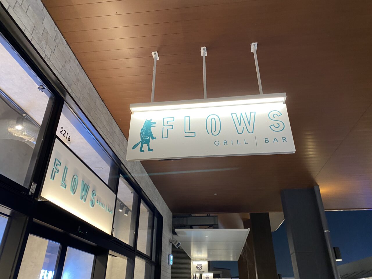 ジアウトレット湘南平塚FLOWS GRILLBAR