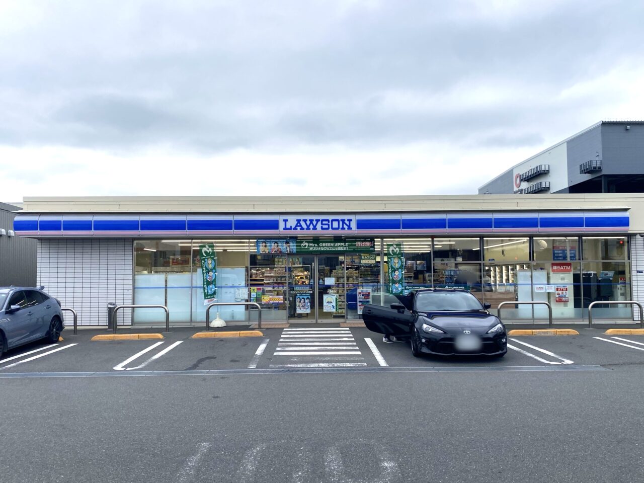 平塚市大神ローソンツインシティ大神店