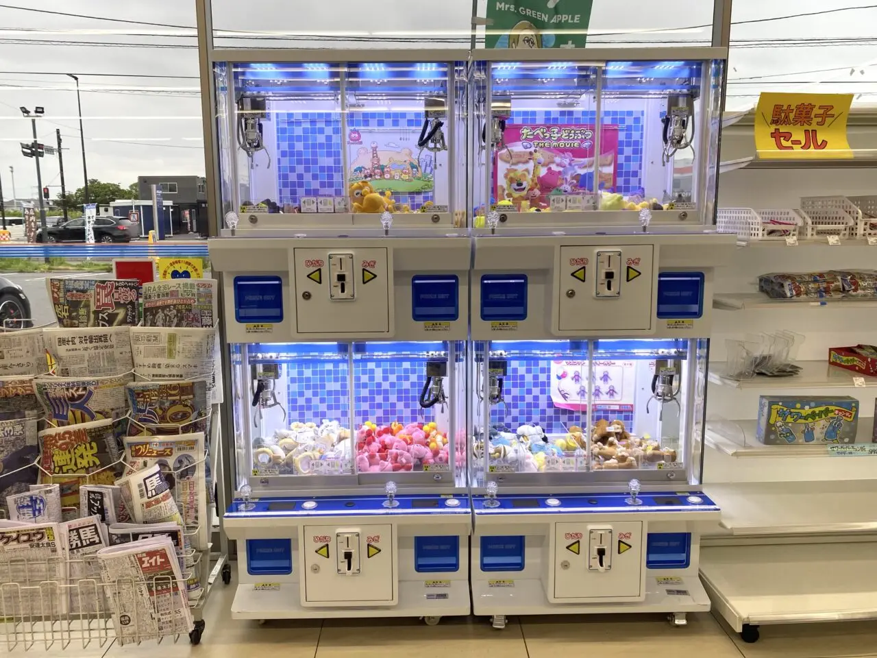 平塚市大神ローソンツインシティ大神店