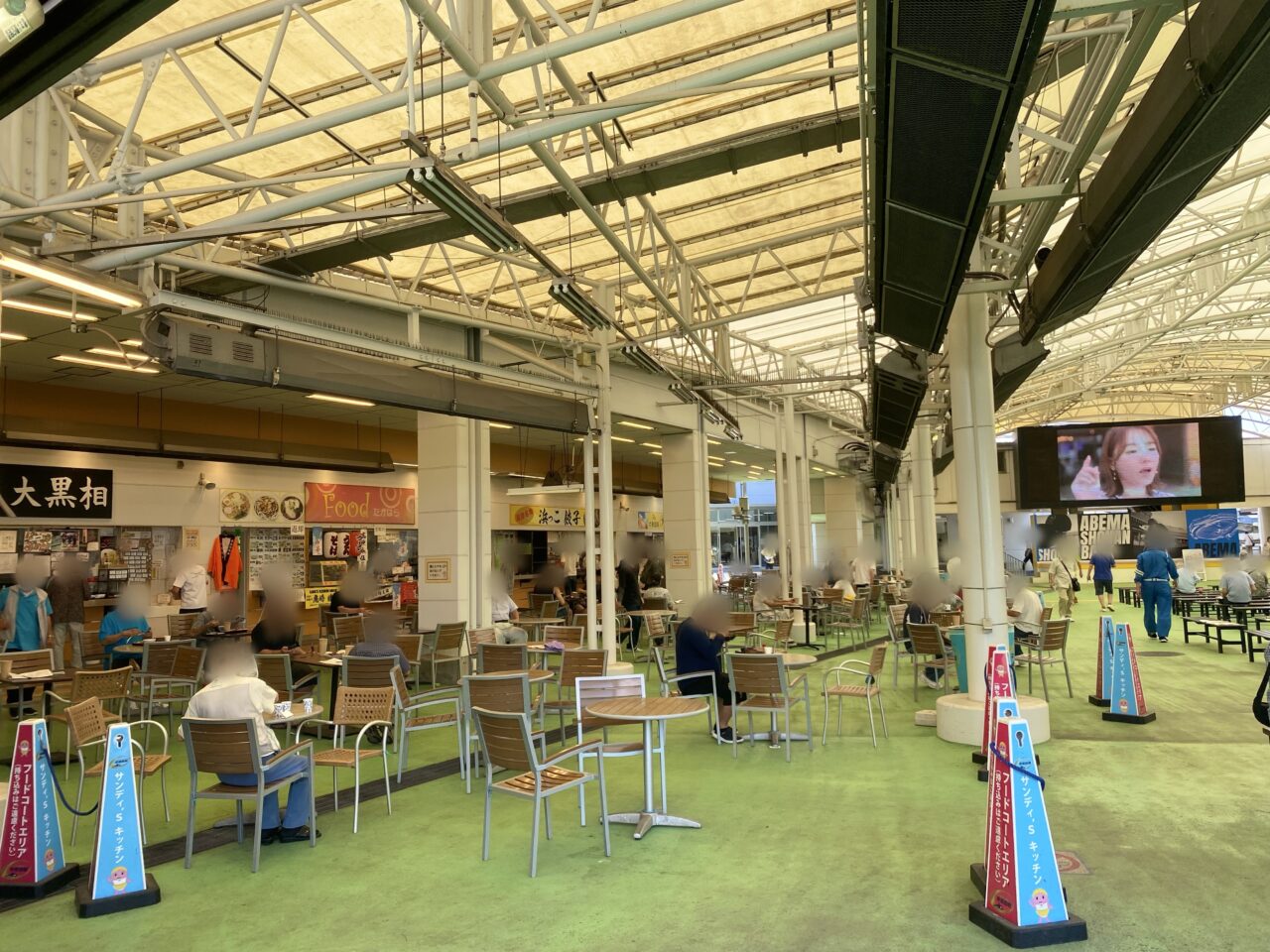 平塚市久領堤平塚競輪場