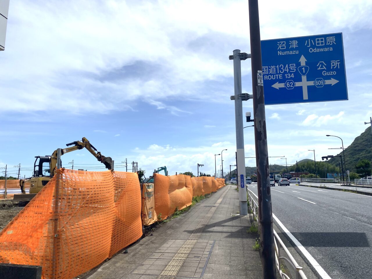 中郡大磯町高麗ブロンコビリー出店予定地