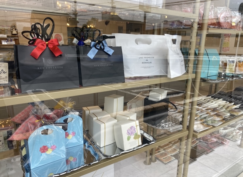 二宮町中里パティスリーリューコレット