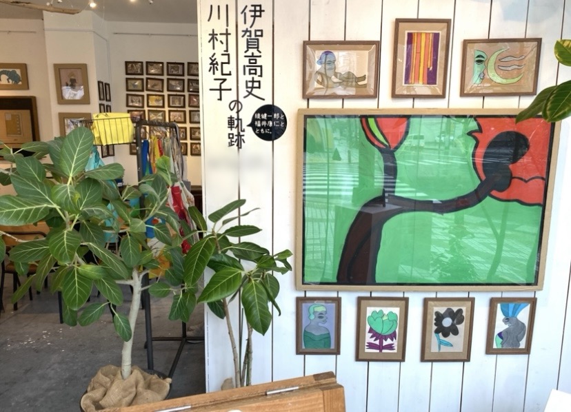 平塚市明石町嬉々!! クリエイティブギャラリー＆カフェ