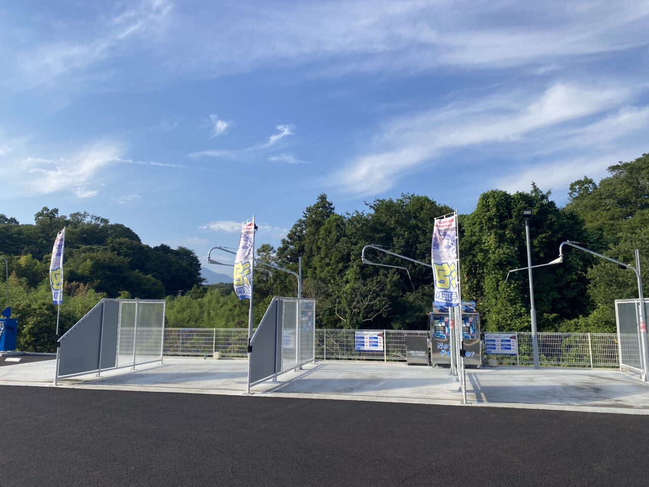 平塚市土屋COCOWASH