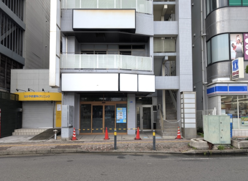 平塚市紅谷町オリジン弁当出店地
