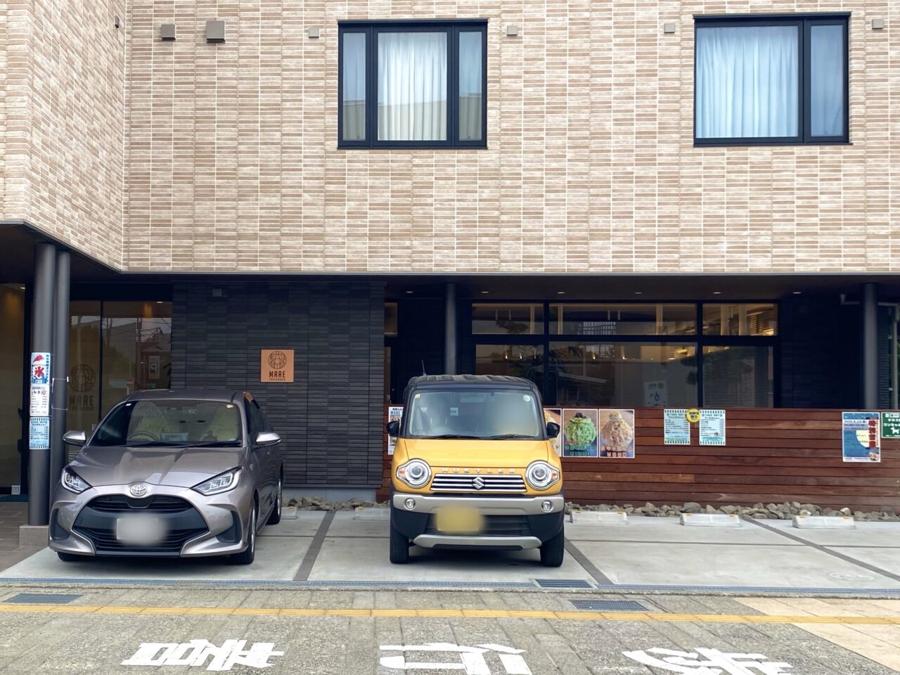 平塚市夕陽ヶ丘MARE YUHIGAOKA