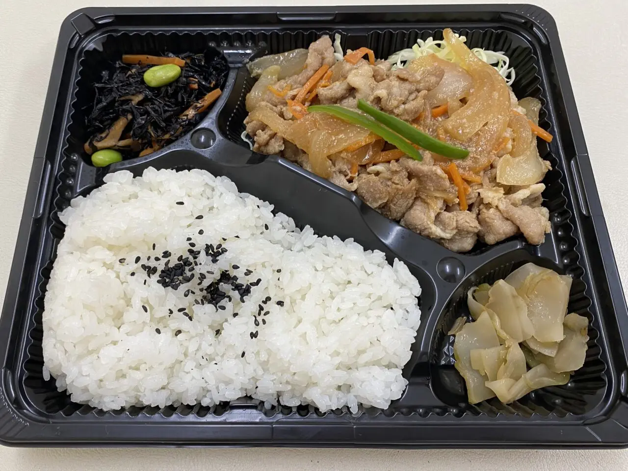 キッチンさいかん