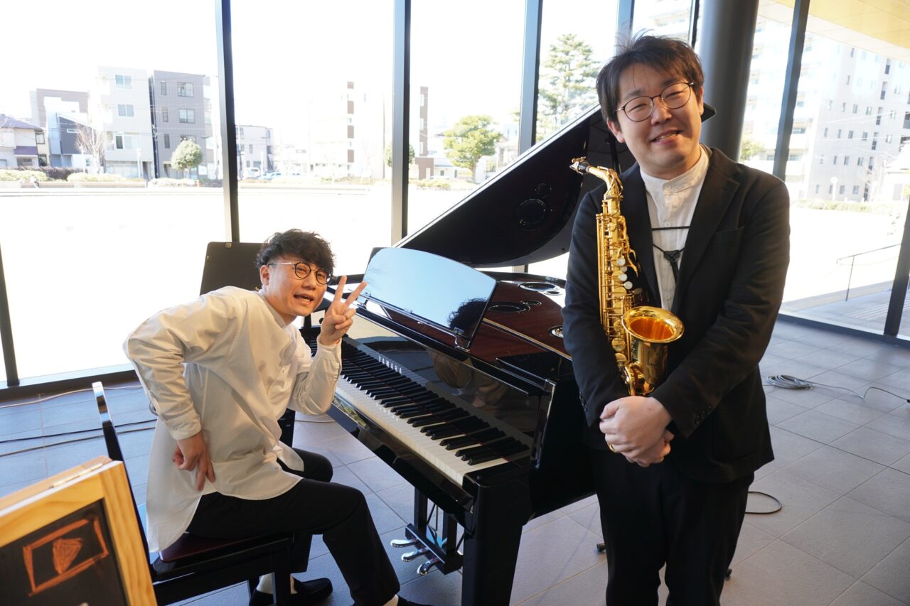 ひらしん平塚文化芸術ホール