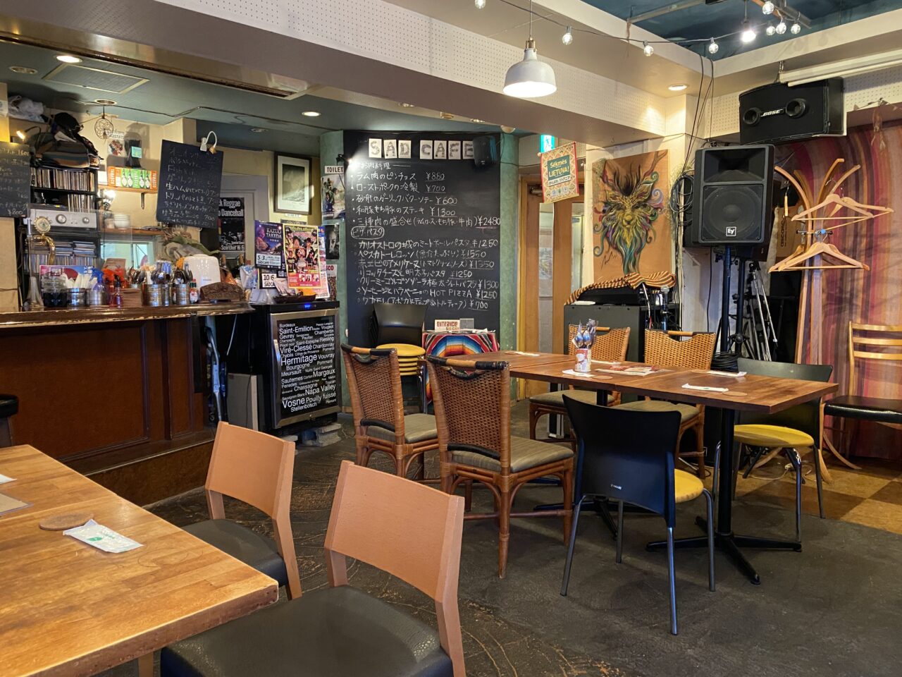 SadCafe