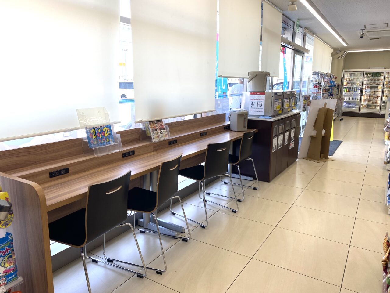 平塚市大神ローソンツインシティ大神店