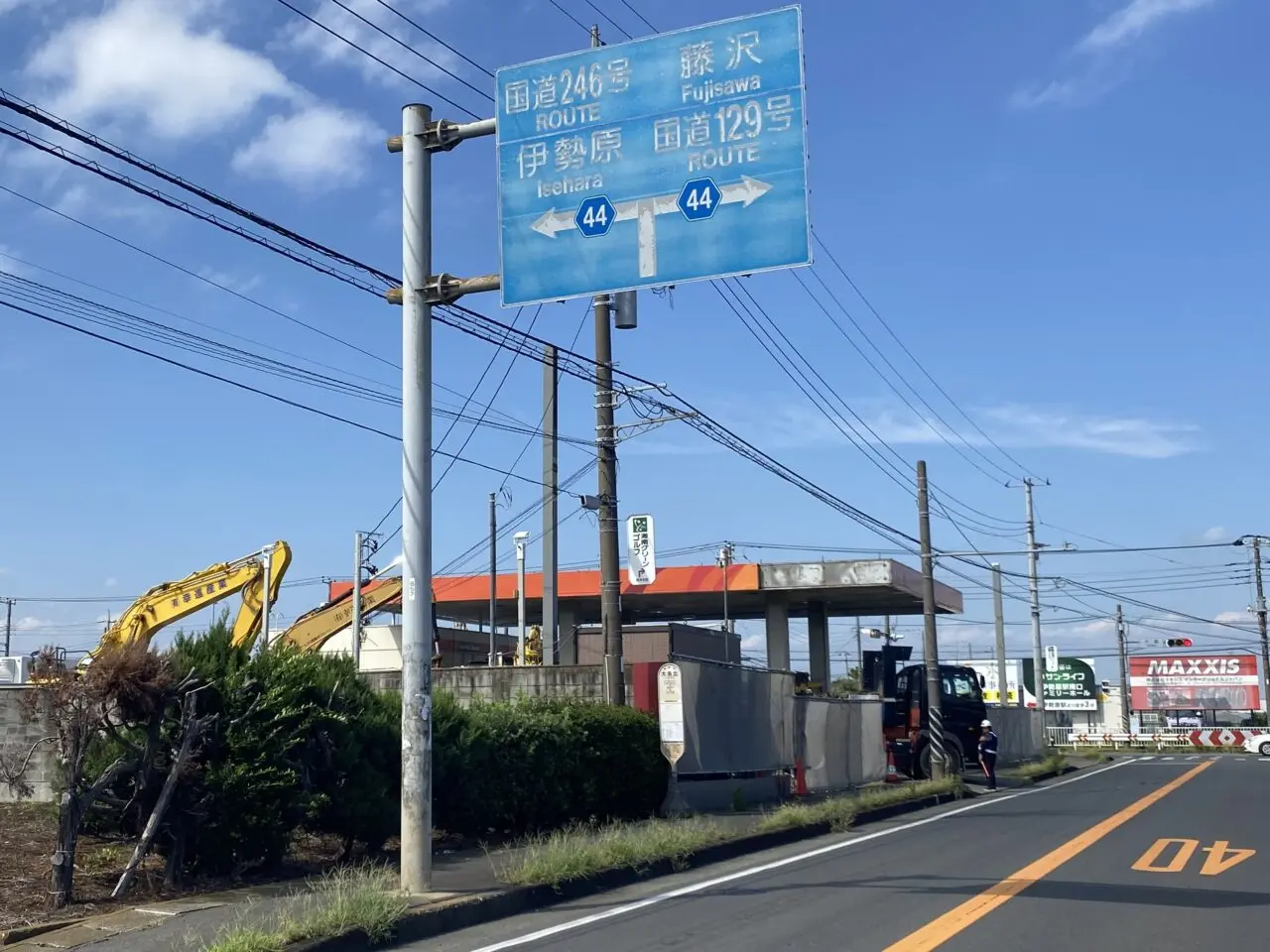 平塚市大島エネオス跡地