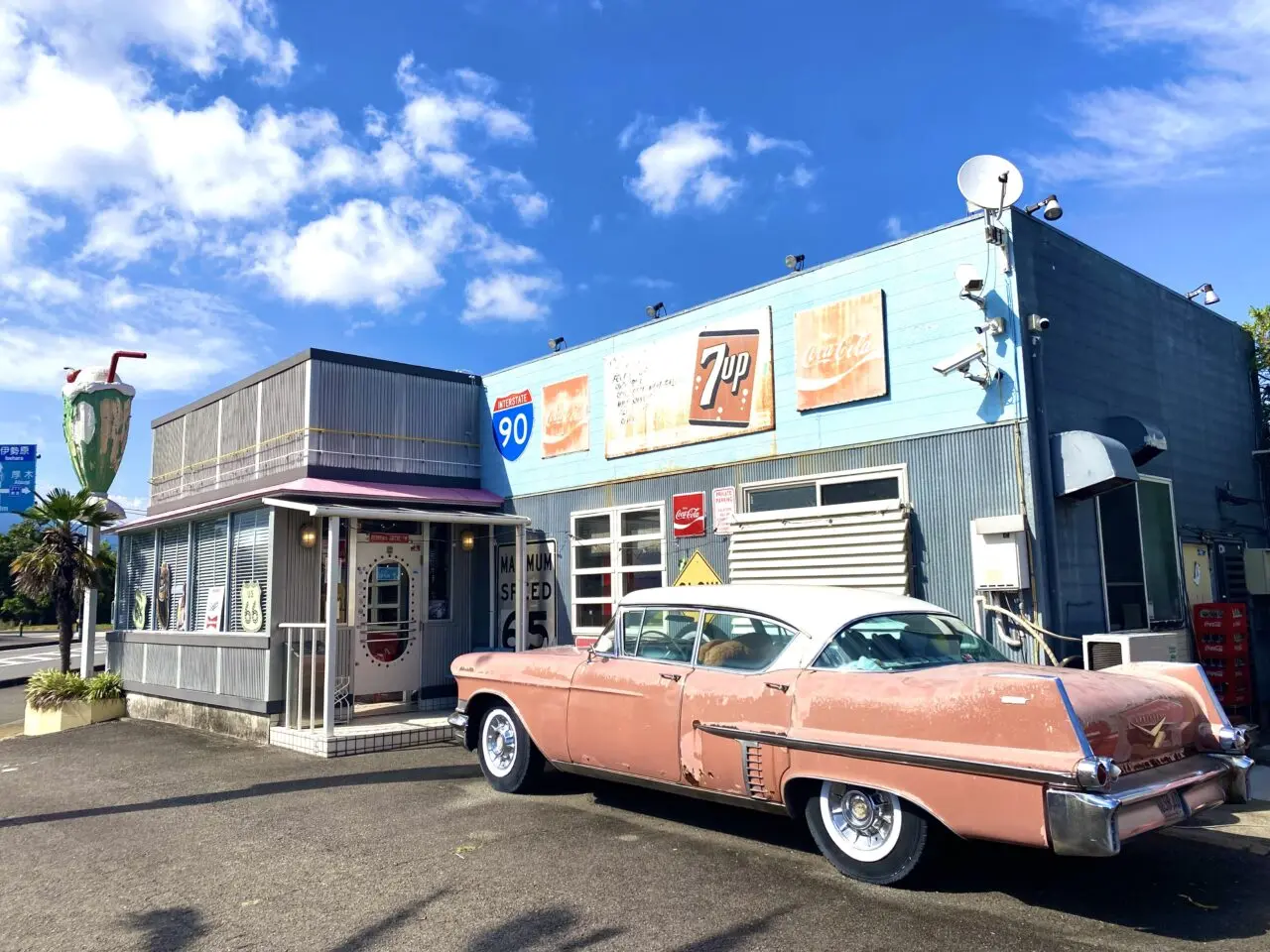 平塚市城所ペッパーズドライブイン