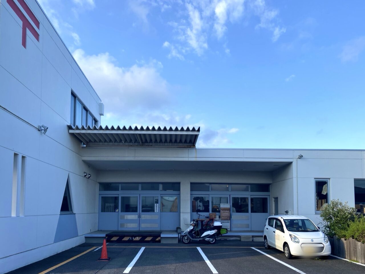 大磯町大磯Post-CoWork