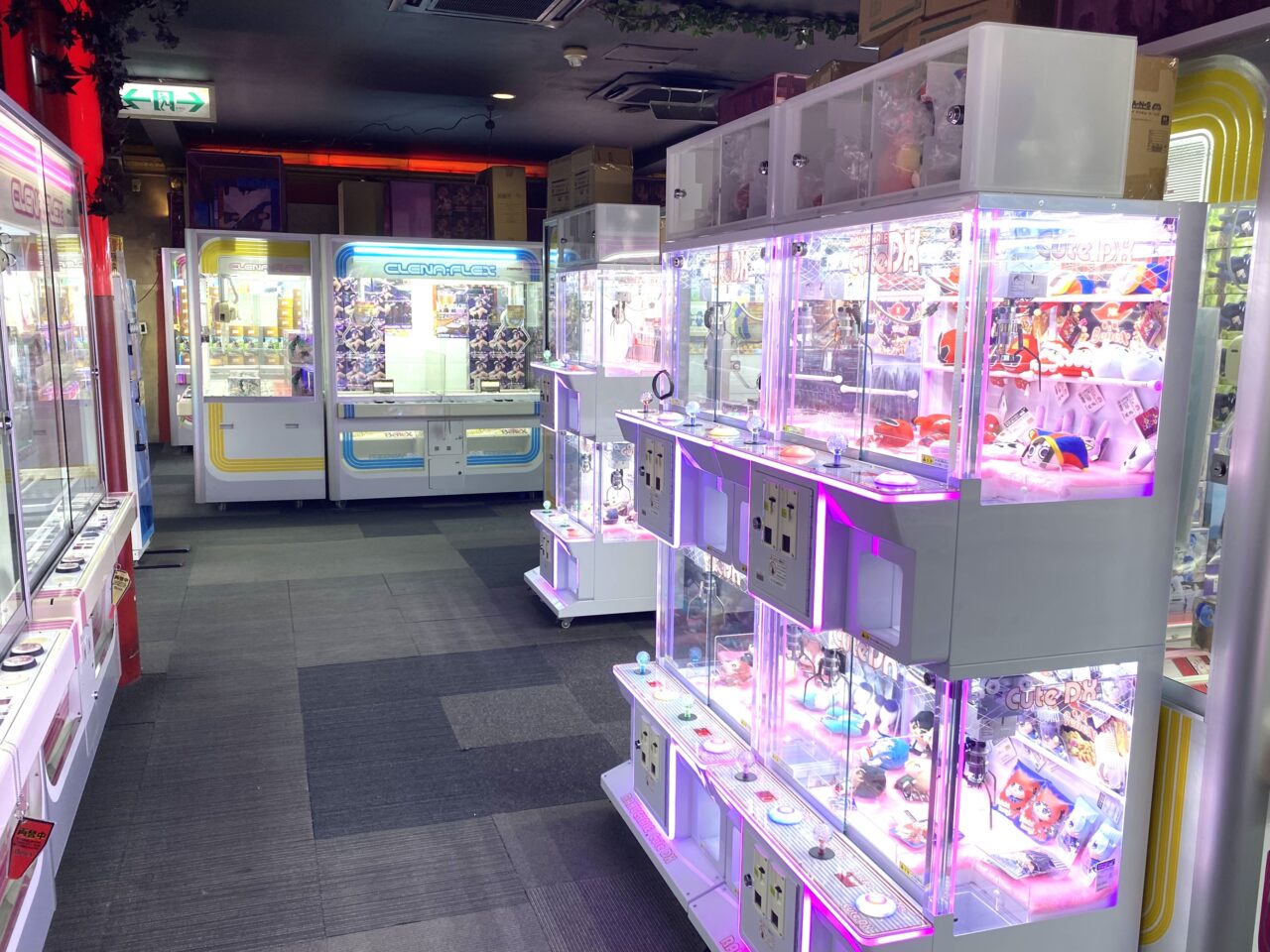 平塚市四之宮ベネクス平塚店