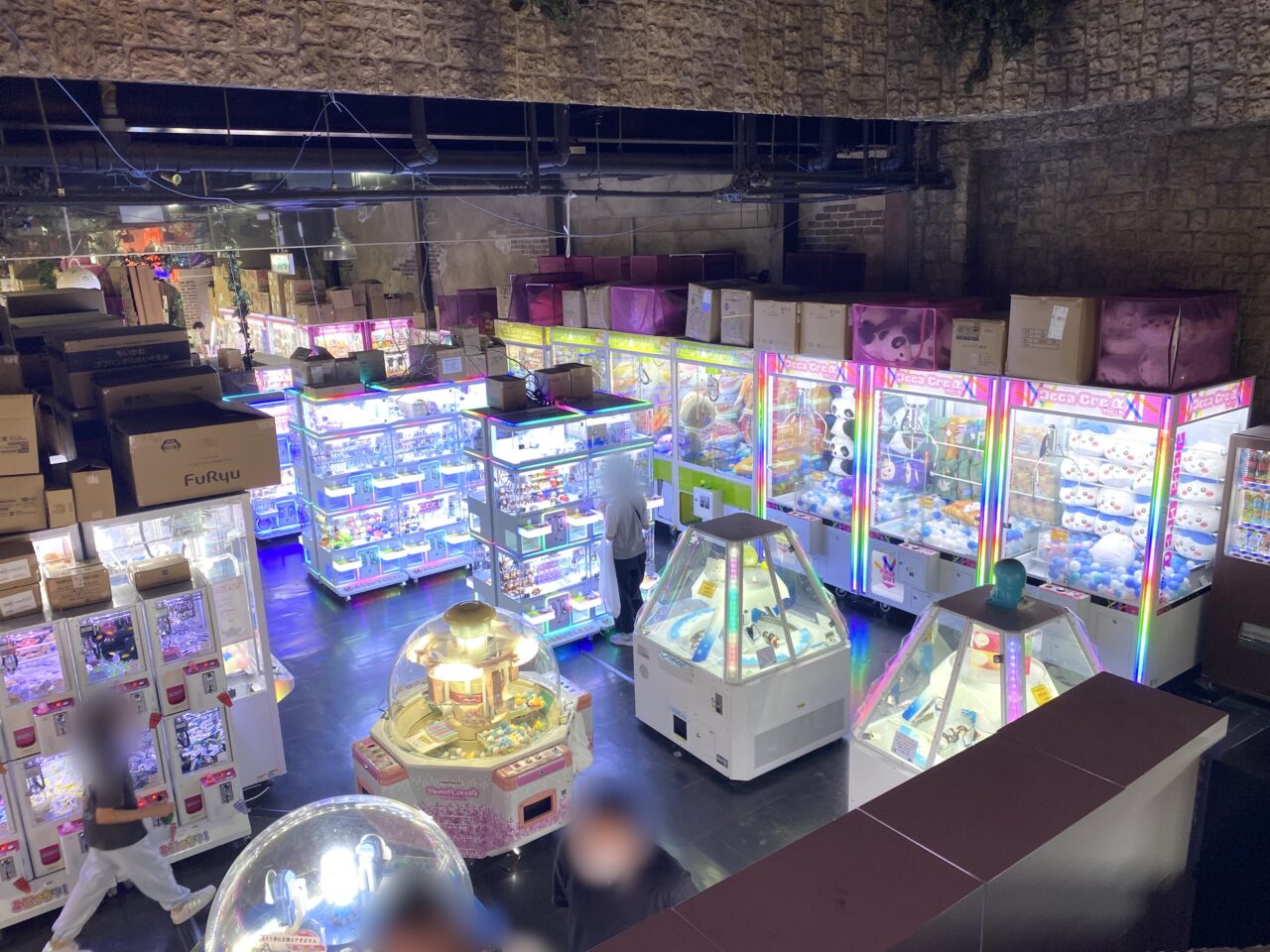 平塚市四之宮ベネクス平塚店