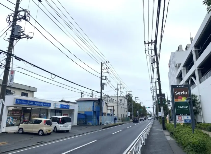 平塚市西真土コインランドリーさわやかピュア平塚店