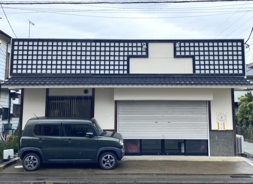 平塚市河内パティスリーサンレミ