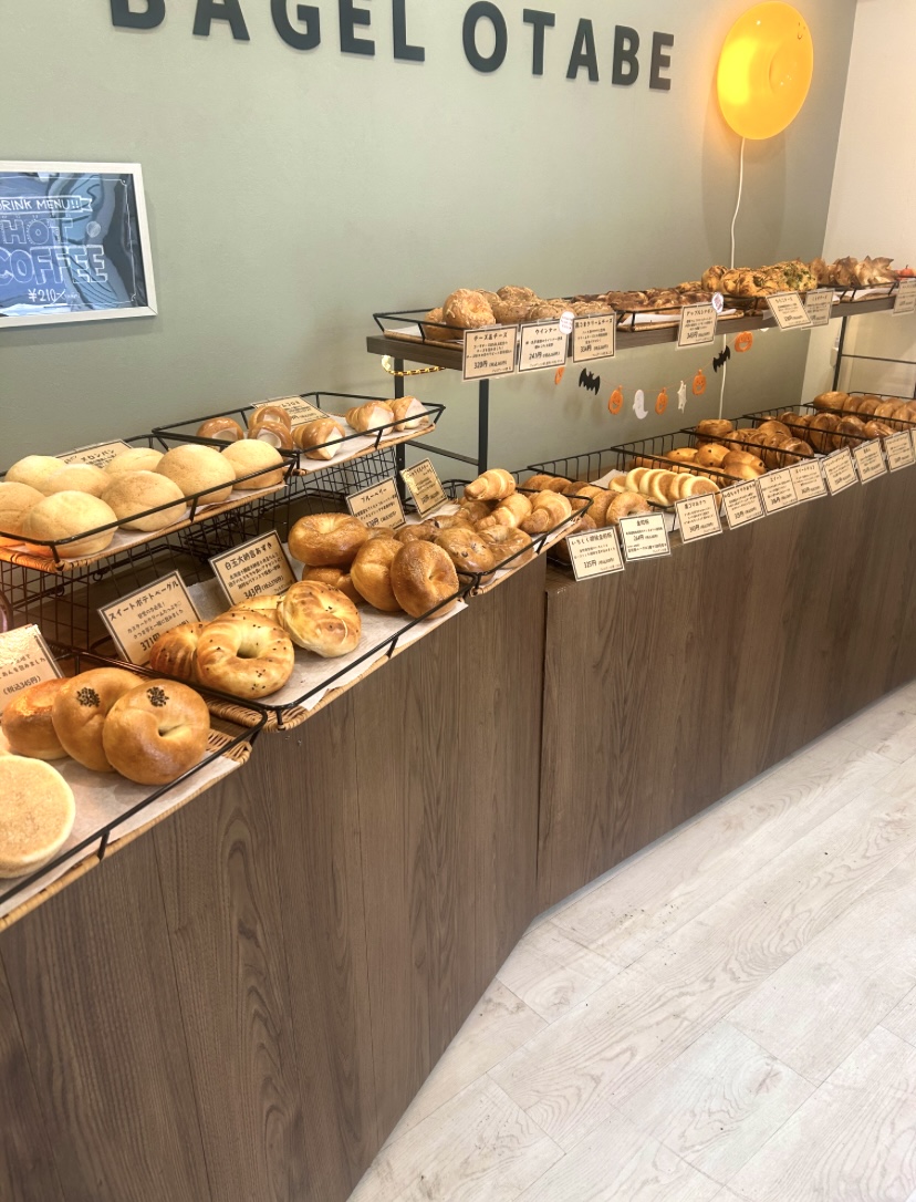 平塚市見附町ベーグルおたべ