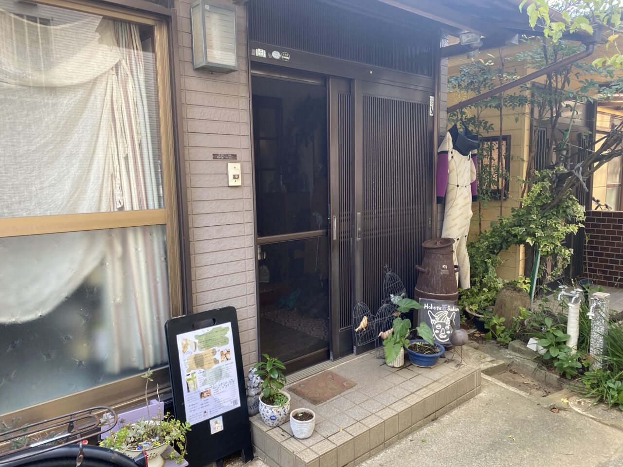 Holistic 匠 Salon Ooty.【小顔・脳洗浄ドライヘッドスパ専門】