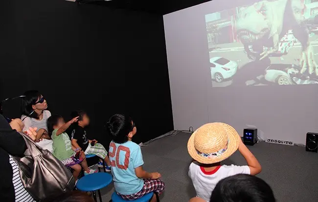 飛び出す恐竜 3D ミニシアター平塚市商工会議所