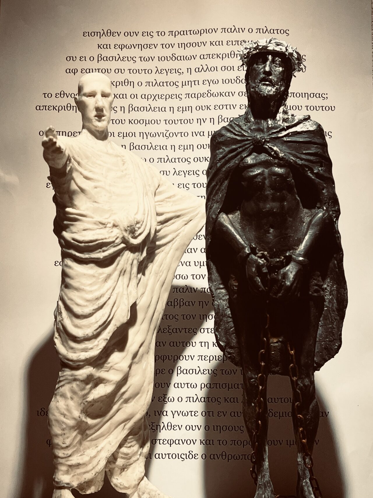 ひらしん平塚文化芸術ホール