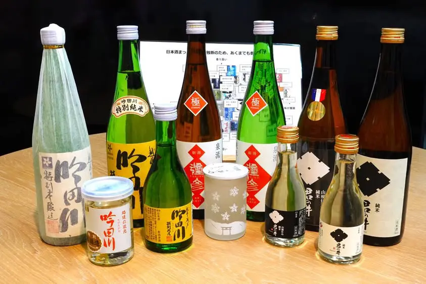 ラスカ平塚たべのみ日和