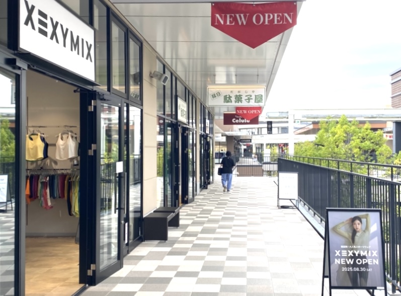 平塚市大神ジアウトレット湘南平塚ゼクシィミックス