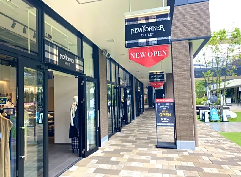 平塚市大神ジアウトレット湘南平塚NEWYORKER