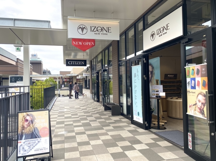 平塚市大神ジアウトレット湘南平塚IZONE