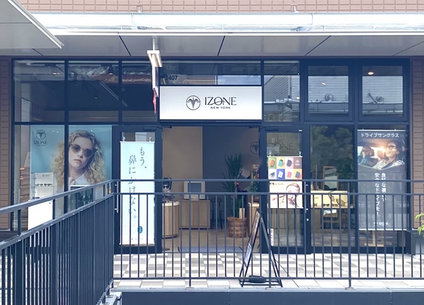 平塚市大神ジアウトレット湘南平塚IZONE