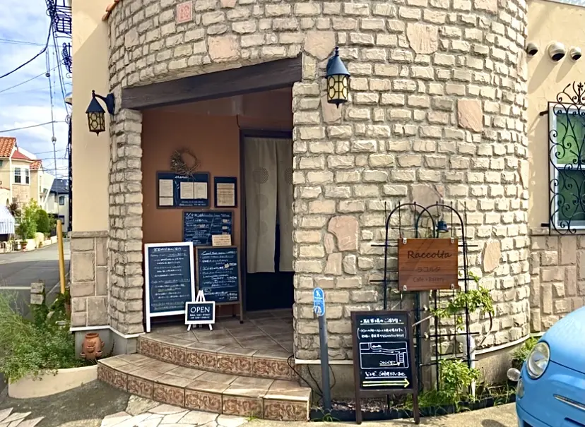 大磯町高麗ラコルタ