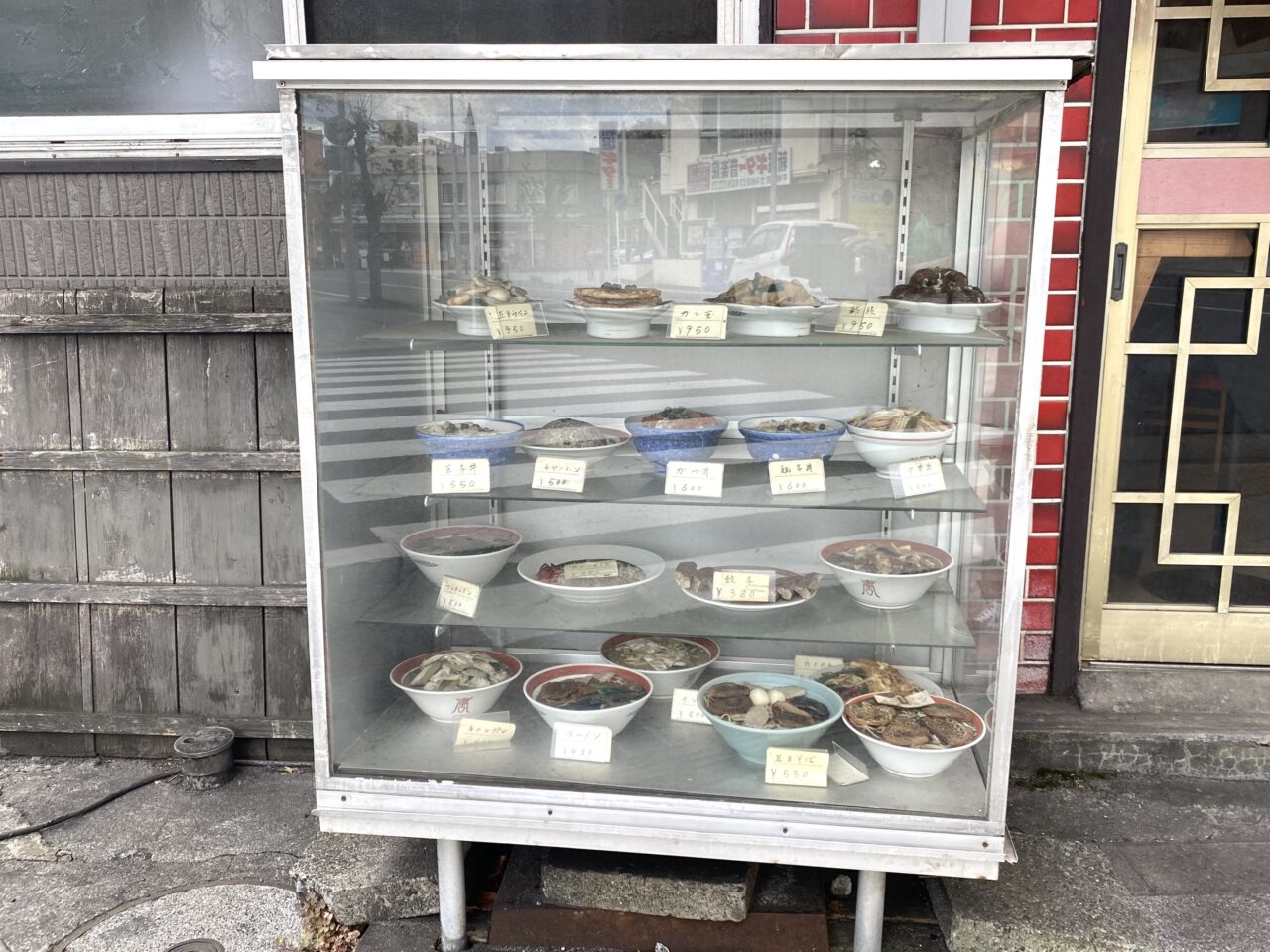 平塚市代官町中国料理大陸