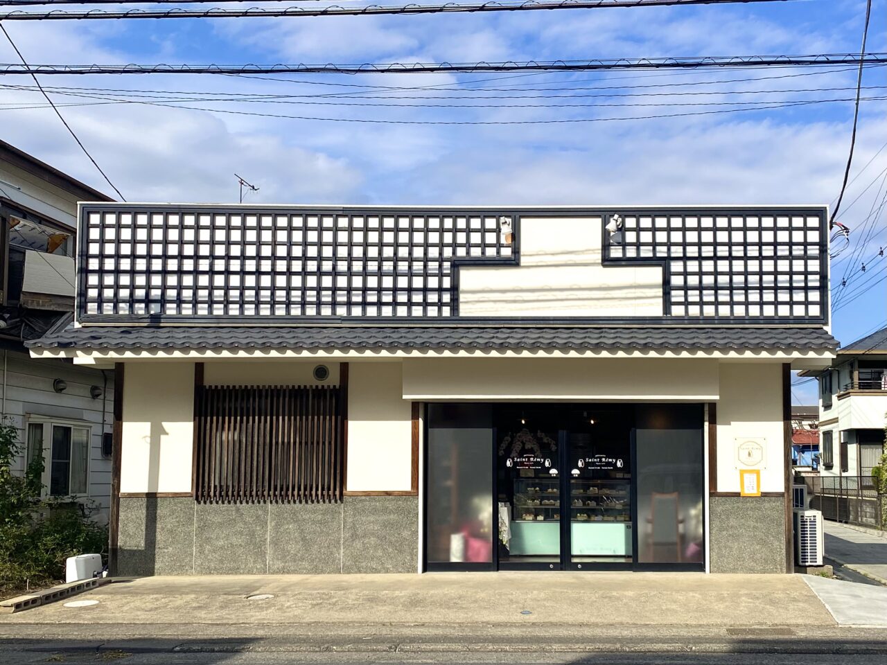 平塚市河内パティスリーサンレミ