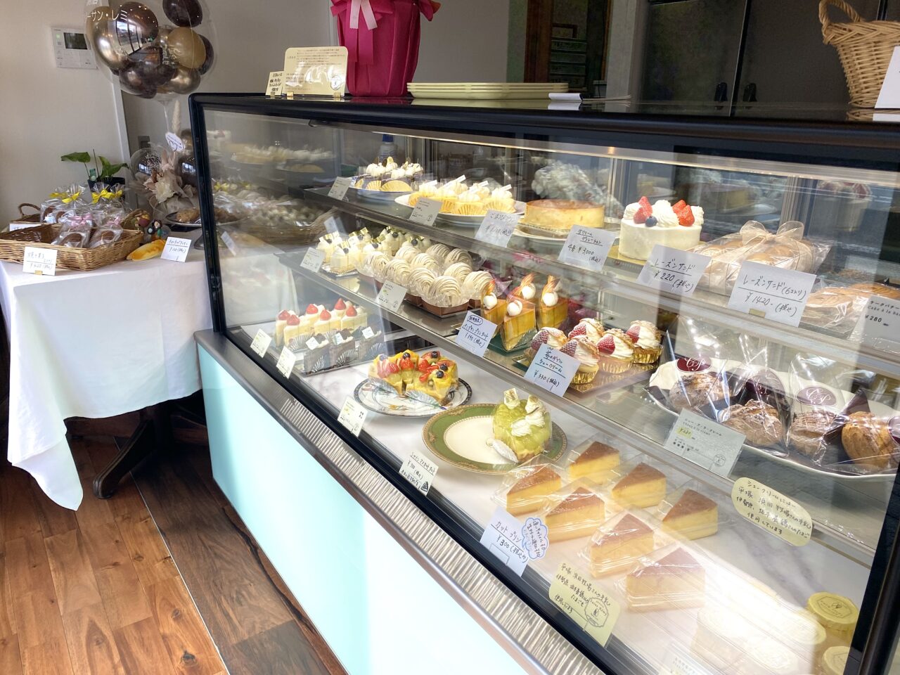 平塚市河内パティスリーサンレミ