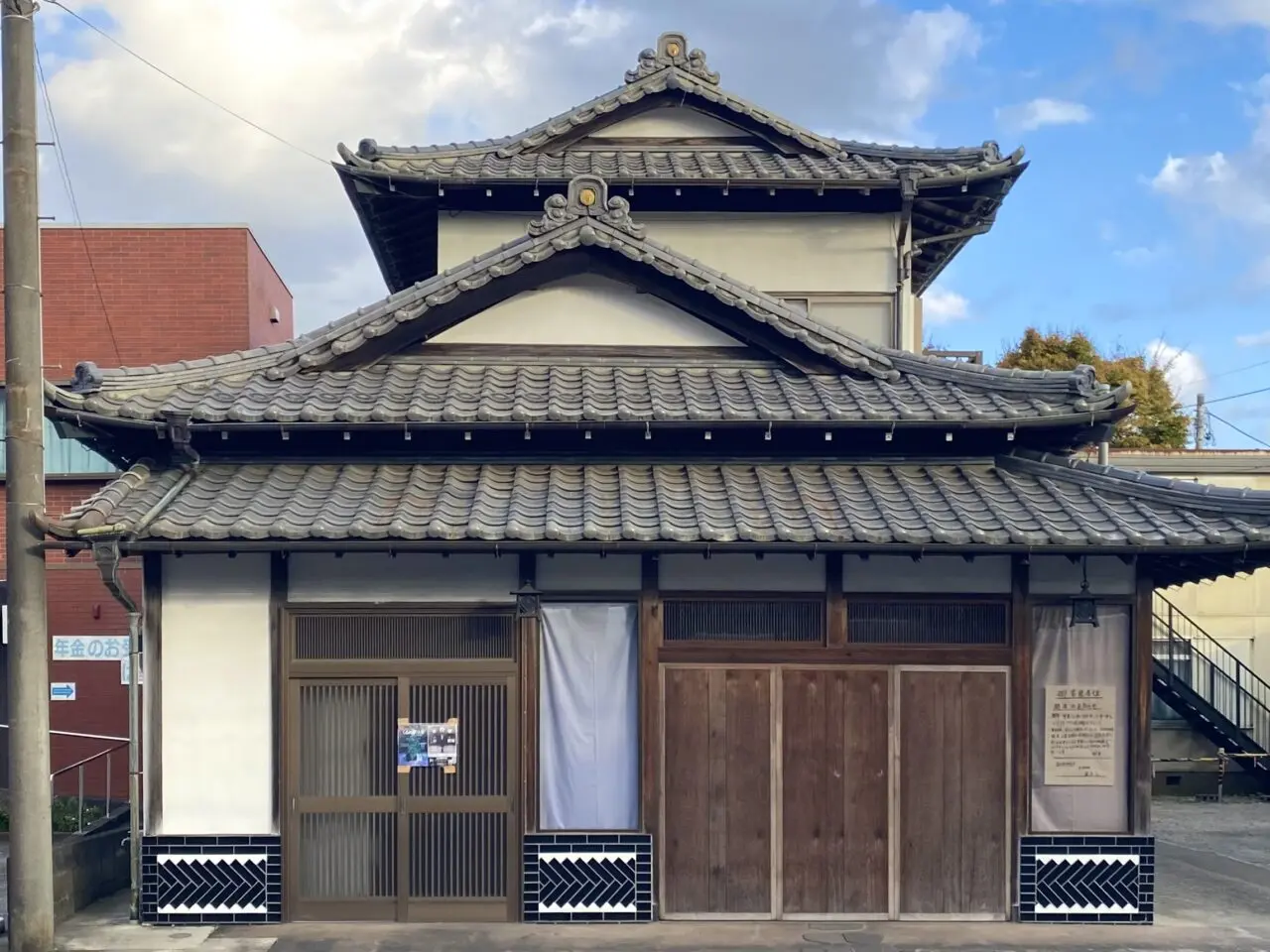 大磯町国府本郷豆よし商店
