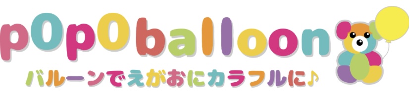 平塚市見附町ひらしん平塚文化芸術ホール