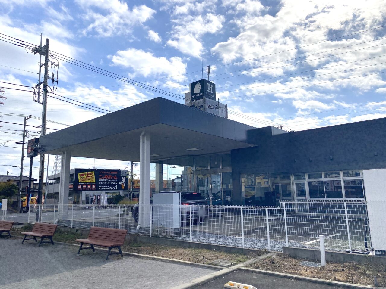 平塚市田村 BYD AUTO 湘南