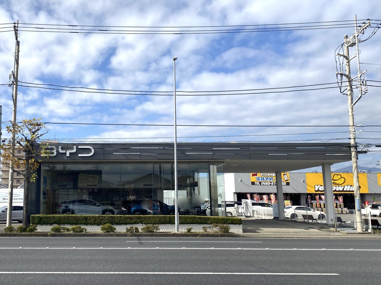 平塚市田村 BYD AUTO 湘南
