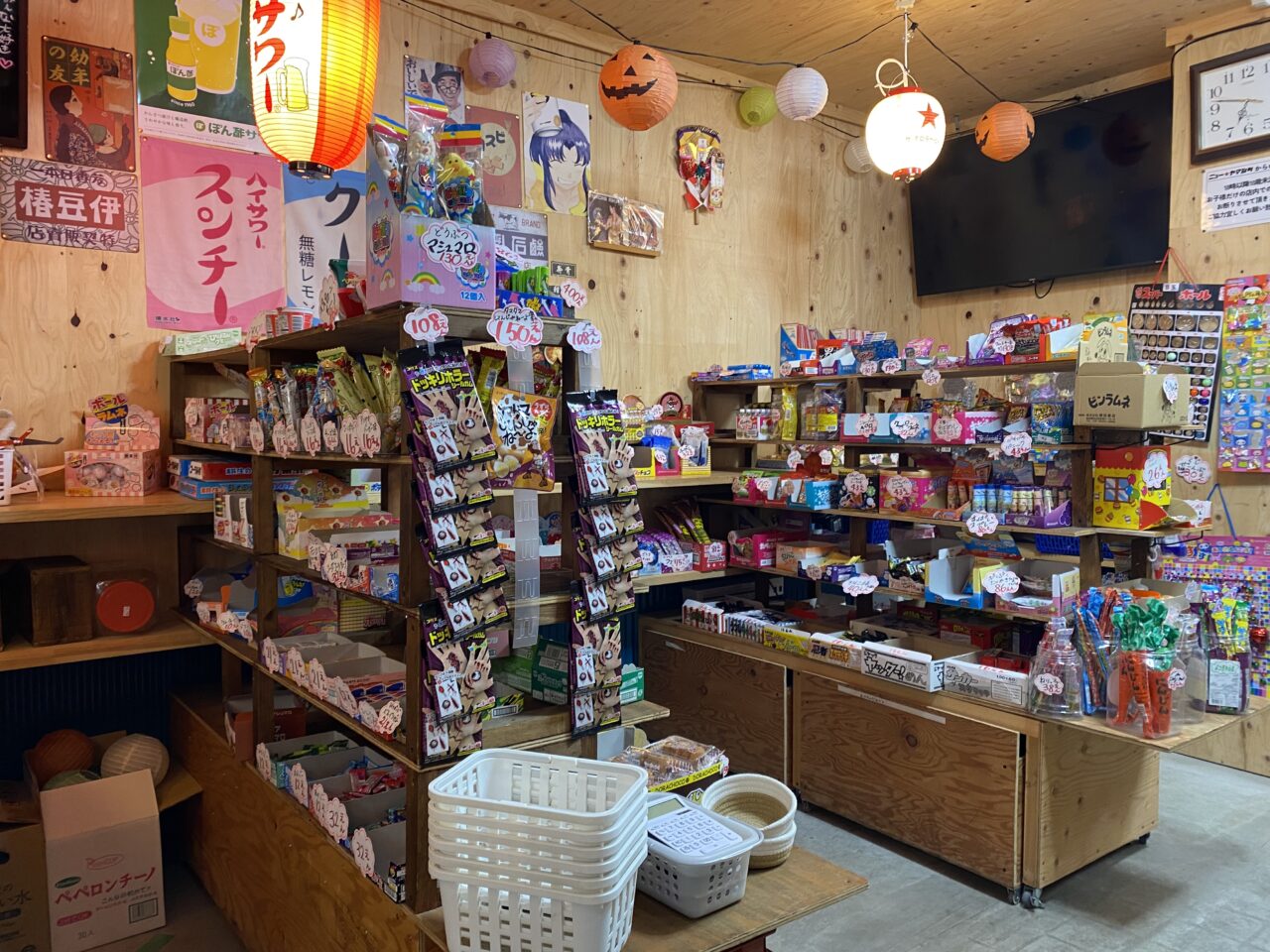 ニューヤマシタ