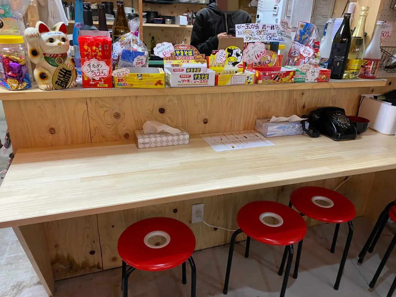 ニューヤマシタ