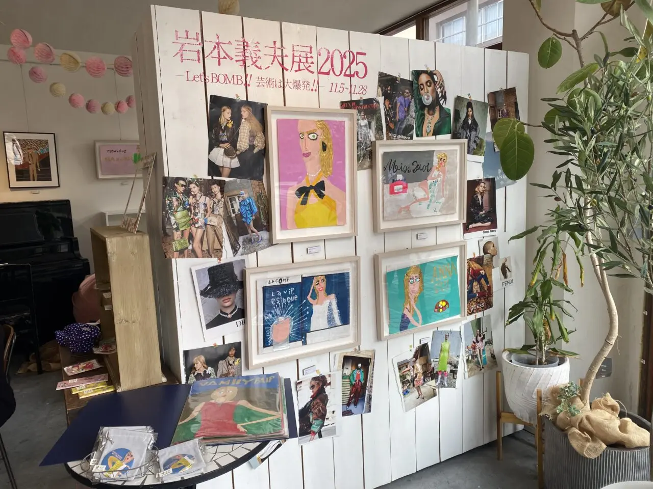 嬉々!!CREATIVEギャラリー＆カフェ