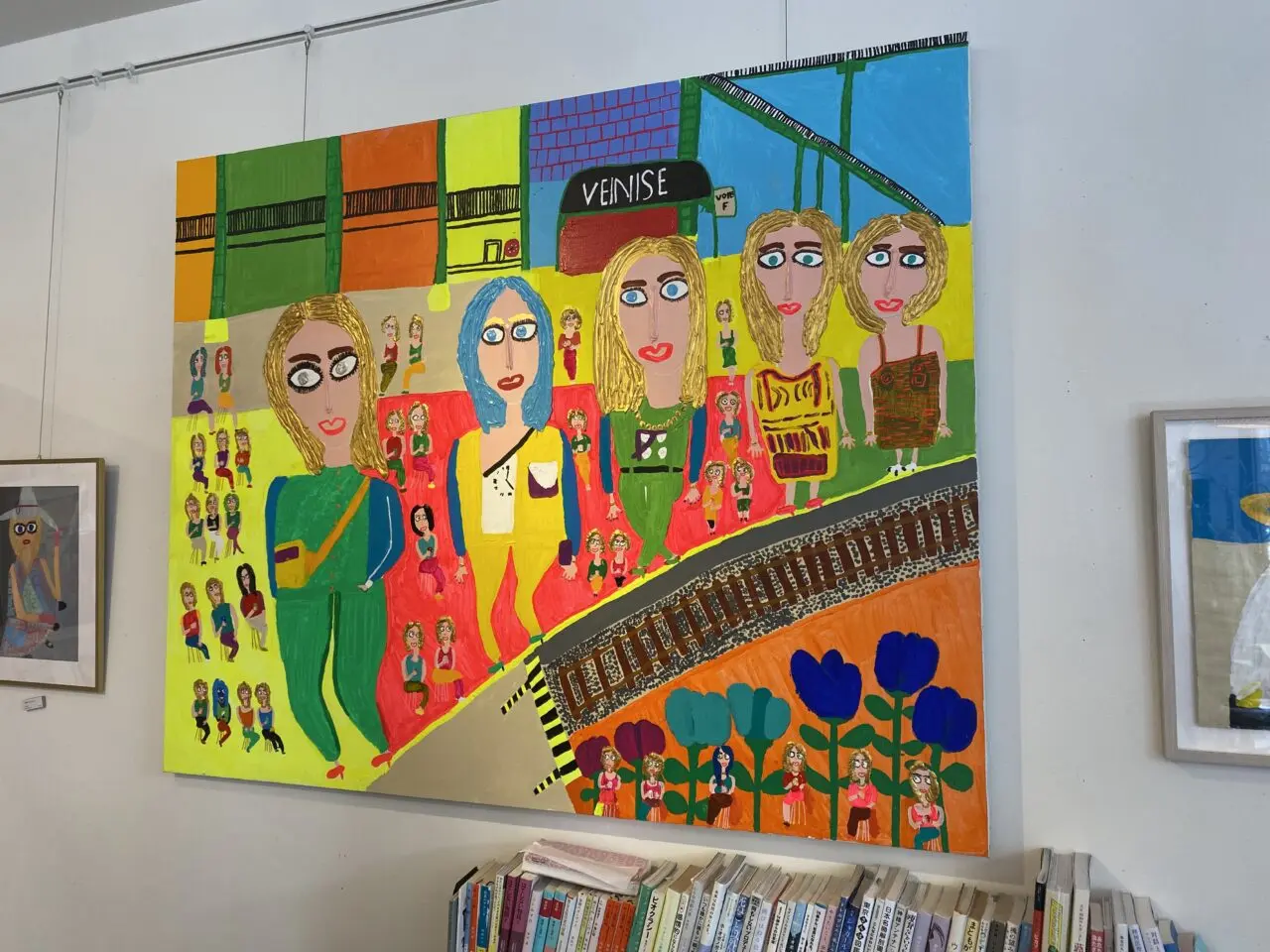 嬉々!!CREATIVEギャラリー＆カフェ