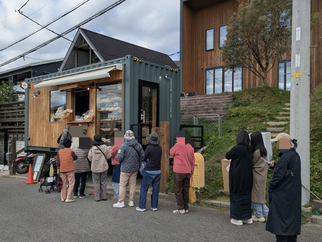 六六堂パン制作所